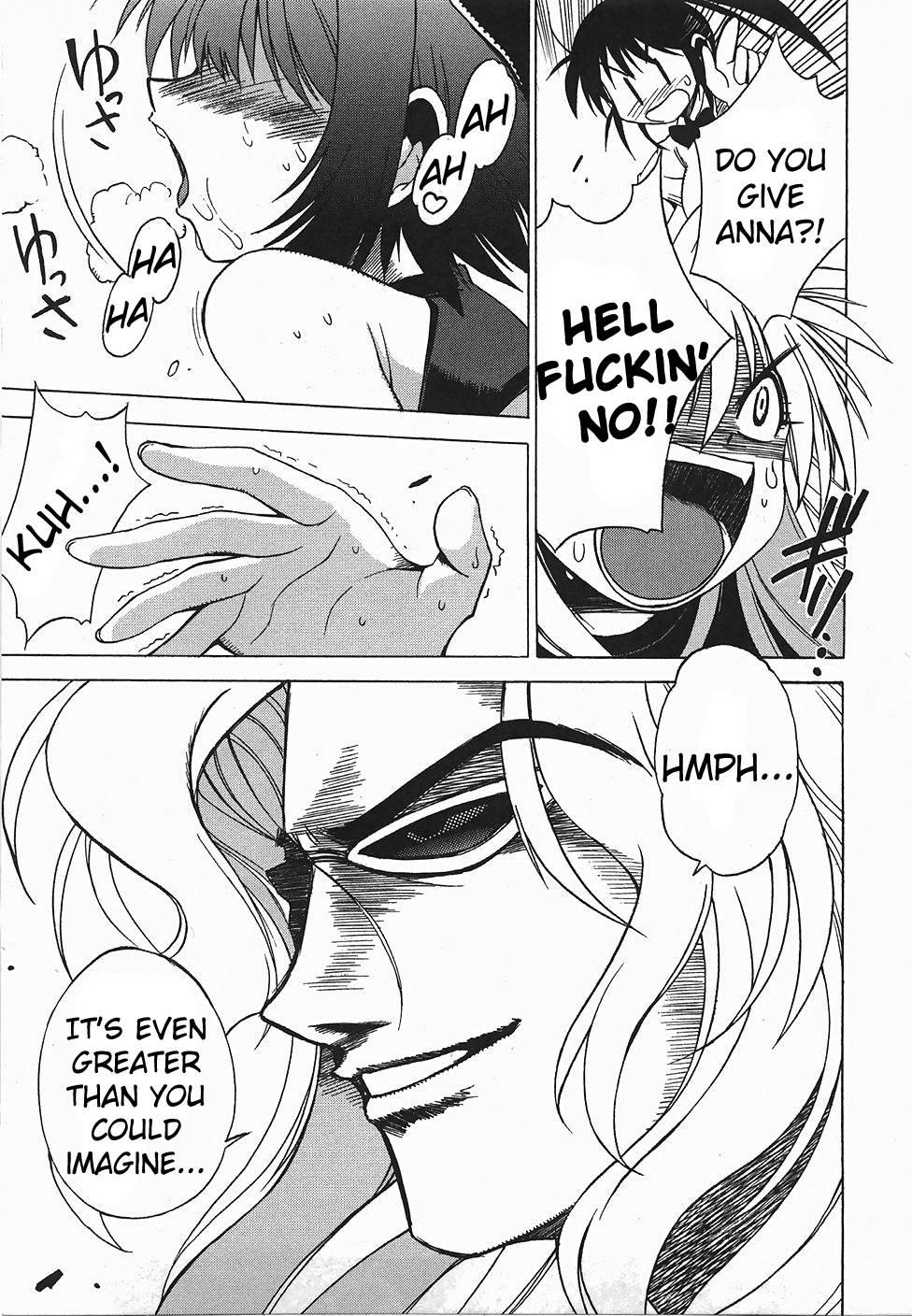 Wrestle! Idol [ecchi] Chapter 1000 Page 23